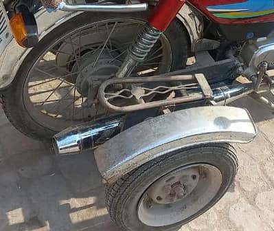 sidecar wheel condition bilkl ok ha. . 03059615486