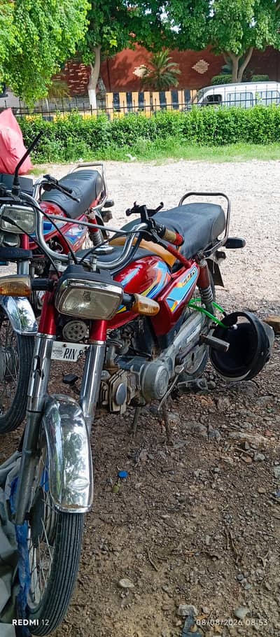 united motorcycle 2016