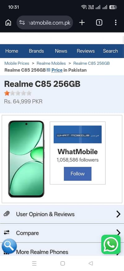 realme c85 8 256