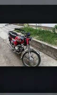 Honda cd 70 2016model used good condition