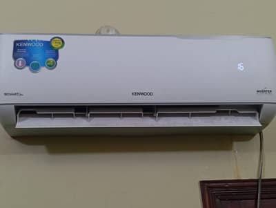 kenwood KES-1238S eSmart Plus