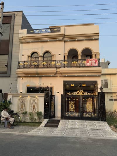 5 Marla Beautiful House For Sale In Central Park Housing Society Lahore