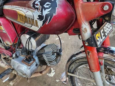 Al ok condition