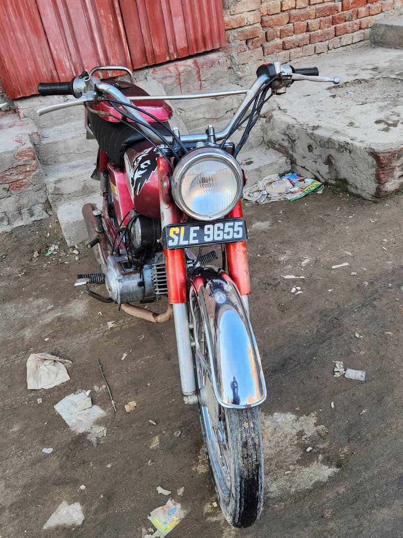 Al ok condition 7