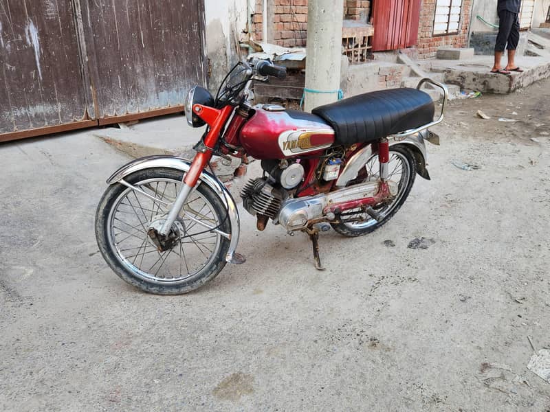 Al ok condition 8