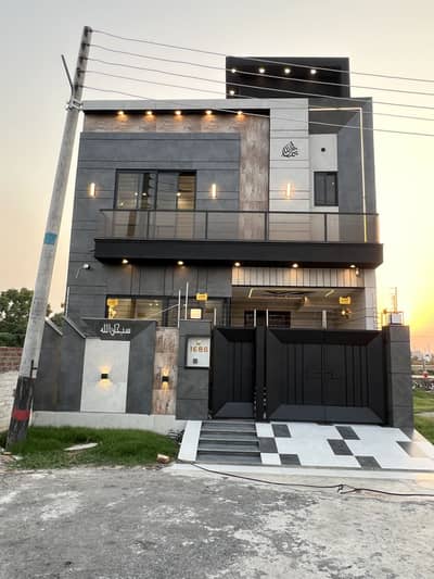 5 Marla Beautiful House For Sale In Central Park Housing Society Lahore