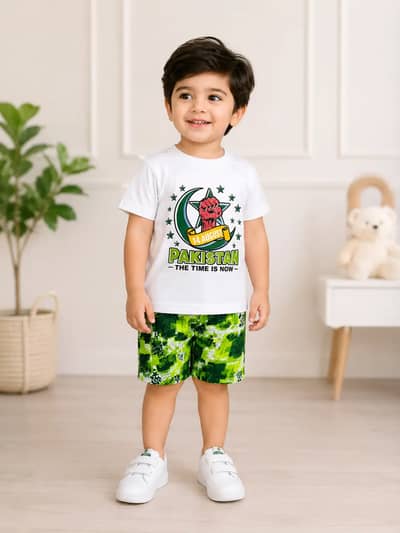 14 August Boy's Printed Shirt And Shorts Set