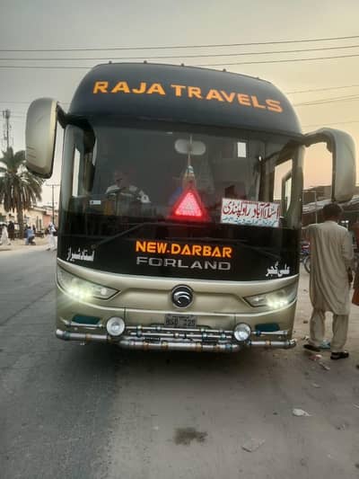 forland bus 2021 model