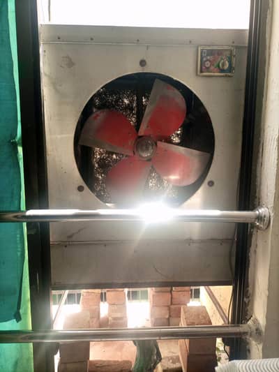 Air Cooler For Sale