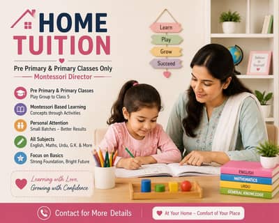 home tution
