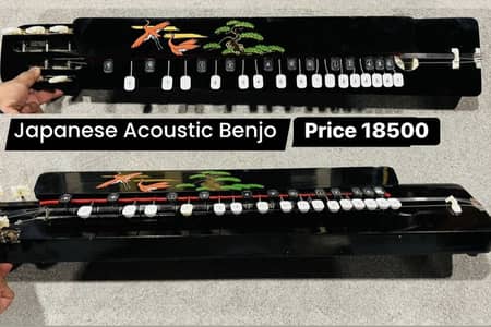 Banjo Benjo with hard case /Piano/Keyboard/Bass/Electric/Amp/Banjo