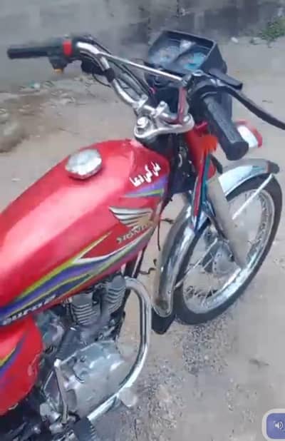 Honda 125 2017 model