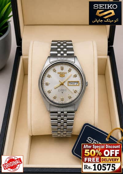 Seiko 5 Citizen Orient Automatic Pre-Owned watch Japan 03161737353