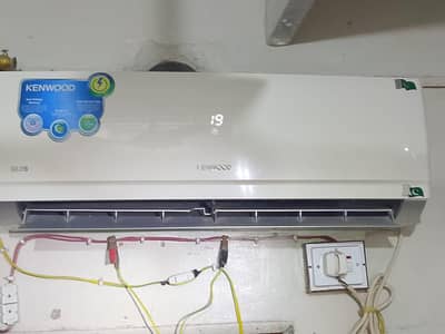 very good condition