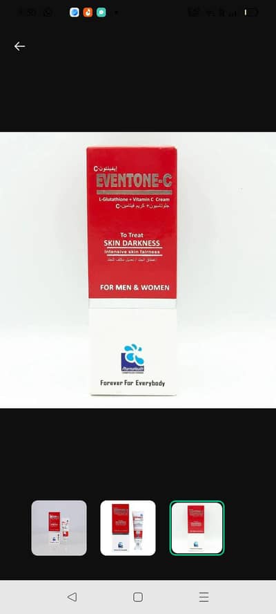 Even tone c