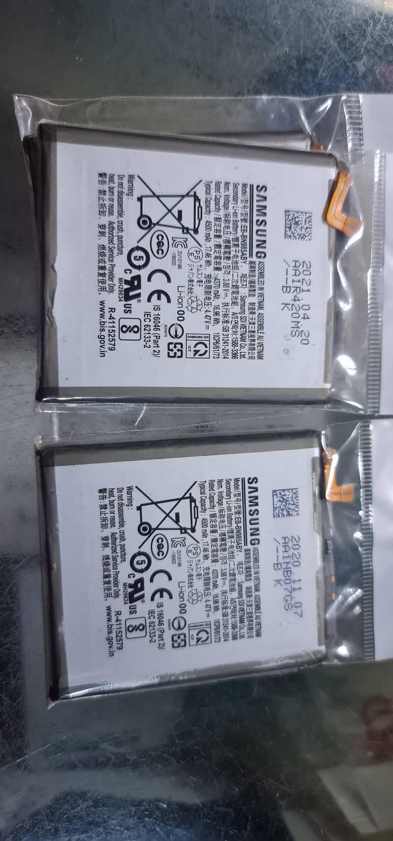 note 20 ultra 1