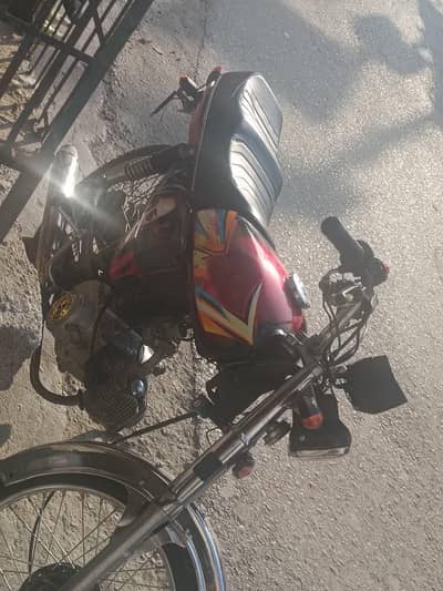 condition thorii raf haa