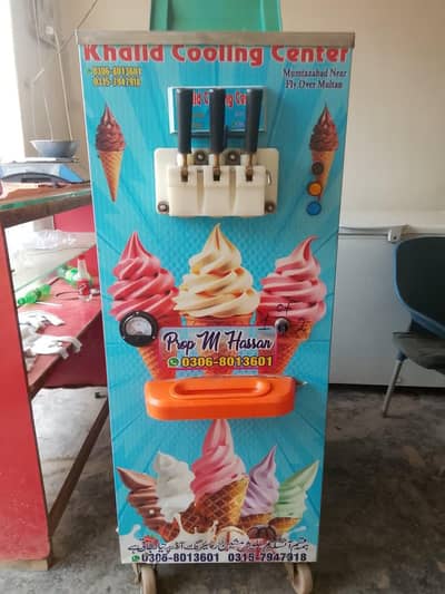 ice cream 0328 6025047