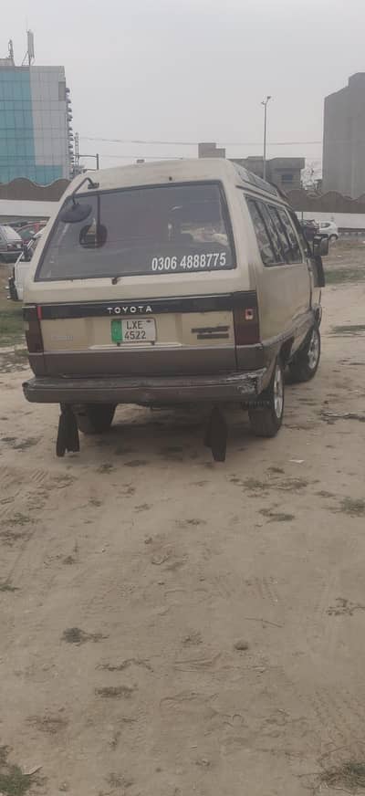 Toyota town Ace