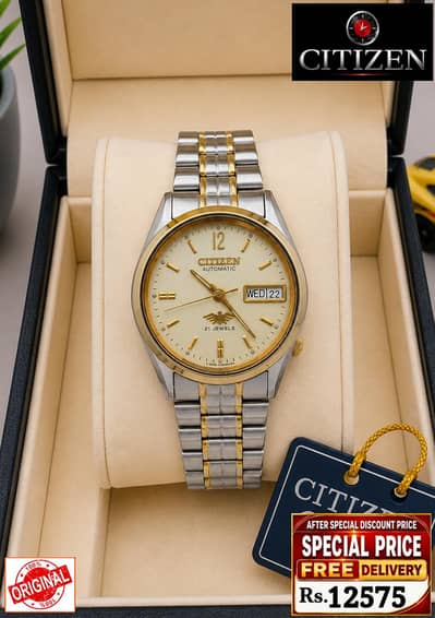 Seiko 5 Citizen Orient Automatic Pre-Owned watch Japan 03161737353