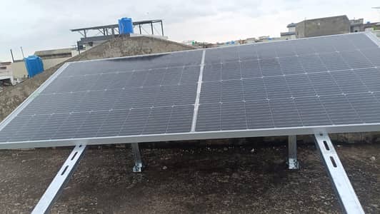 Soler installation k liye rabta kren