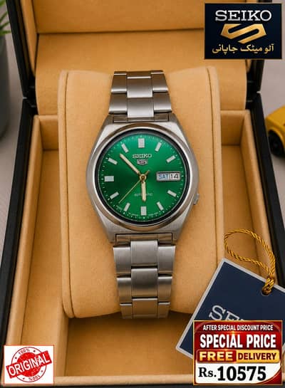 Seiko 5 Citizen Orient Automatic Pre-Owned watch Japan 03161737353