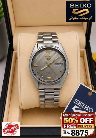 Seiko 5 Citizen Orient Automatic Pre-Owned watch Japan 03161737353
