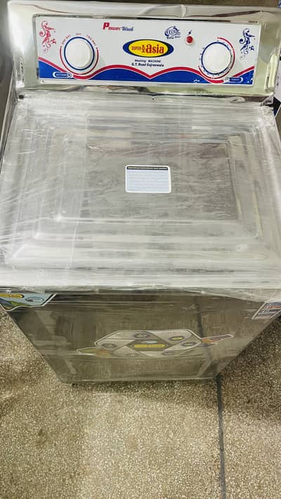 Steel washing machine new