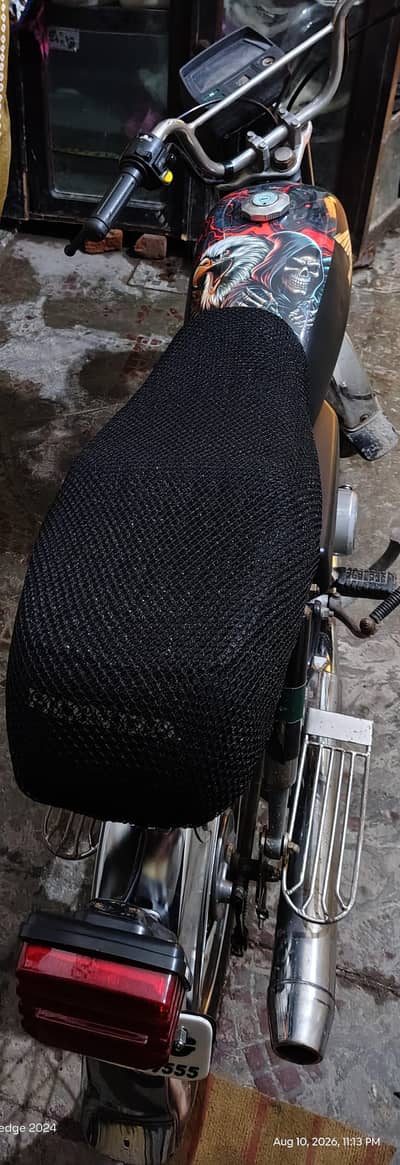 Metro 70