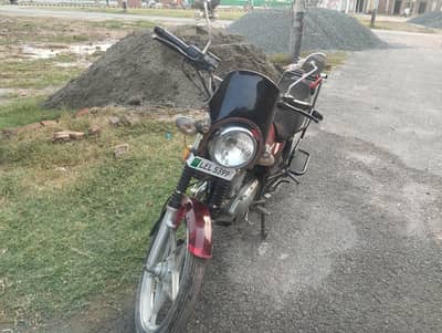 Suzuki GS 150 SE