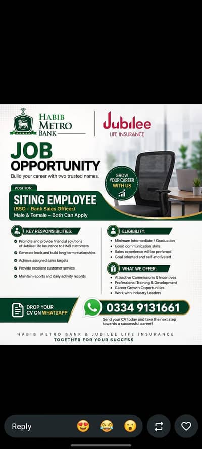  URGENT HIRING – SALES EXECUTIVES