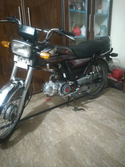 Honda 70cc 24/25