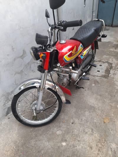 Honda CD 70 — 2014 Model for Sale