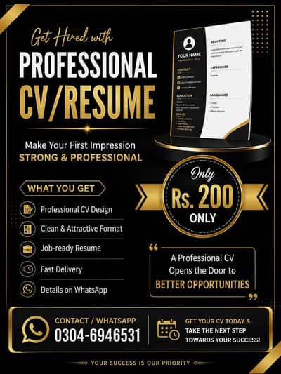 PROFESSIONALCV PRINTING_ONLY RS. 200