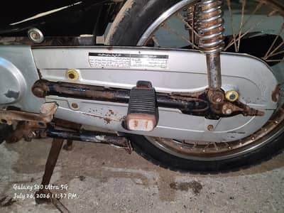 Honda 125 model 2021