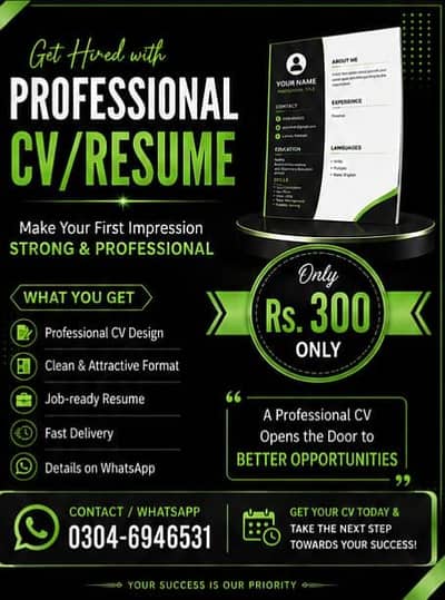 PROFESSIONAL CV PRINTING -ONLY RS. 300
