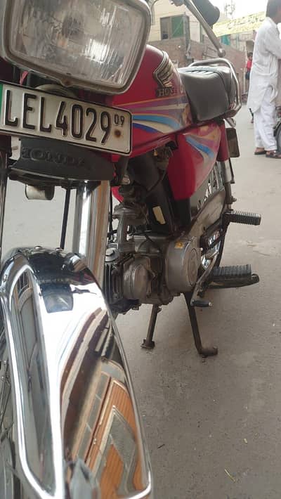 Honda 70cc