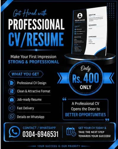 PROFESSIONAL CV PRINTING-ONLY RS. 400