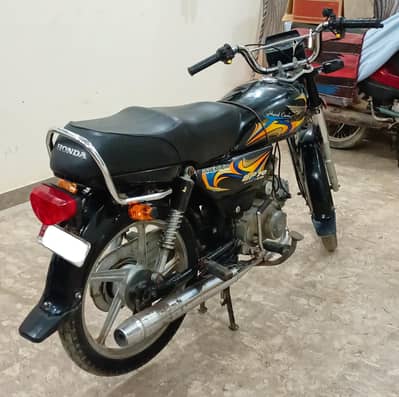 Super Power SP 70  premium sport