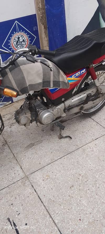 urgent sale