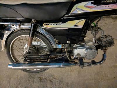 Honda 70cc