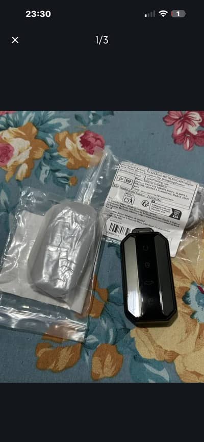 Jaecoo j5 key cover
