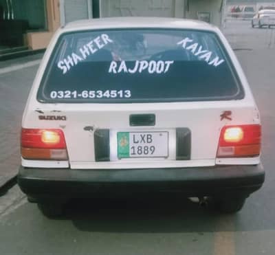 Suzuki Khyber 1997