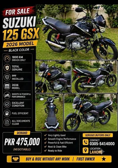 SUZUKI GSX 125. LIKE NEW. PPF INSTALLED.