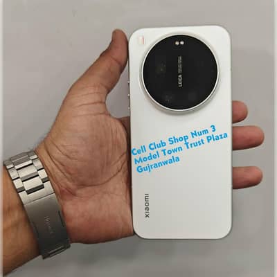 Xiaomi 17 Ultra with Camera kit