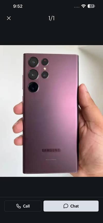 Samsung Mobile S22 Ultra 12/512 GB