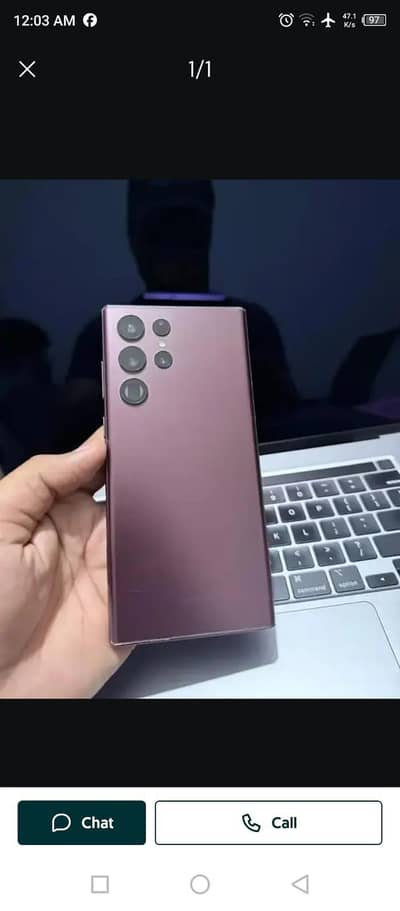 Samsung Mobile S22 Ultra 12/512 GB