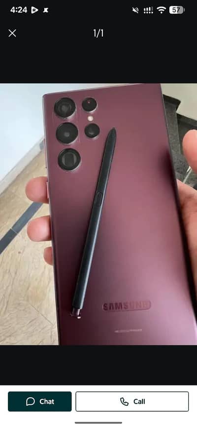 Samsung Mobile S22 Ultra 12 GB 512 GB