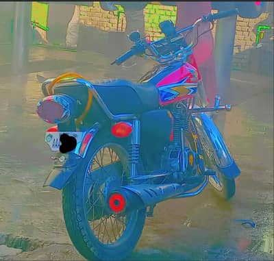 Honda Fury 2020