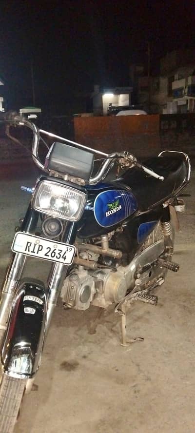 Hi Speed SR 70 2019